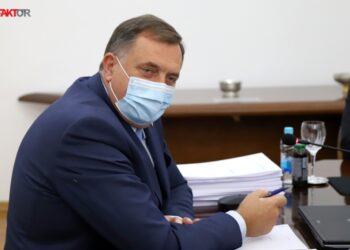 Dodik primljen u UKC RS-a