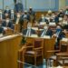 BANA: Skupština Crne Gore je poligon za one snage koje bi, pored negiranja genocida, rado počinile novi genocid nad Bošnjacima