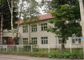 Osnovna škola “Vuk Karadžić” u Tutinu uspješno završila prvo polugodište
