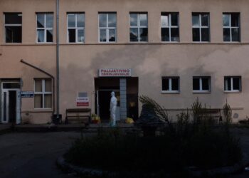 NOVI PAZAR: Preminuo jedan pacijent, još 11 hospitalizovanih