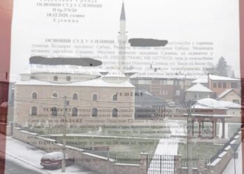 Sjenica: Sud naložio opštini i Mujagiću da odmah puste grijanje za Sultan Valide džamiju