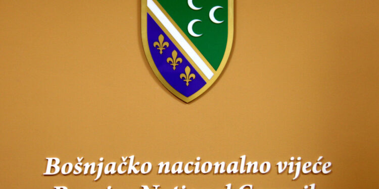 BNV OSTAJE PRIVRŽENO VRIJEDNOSTIMA EVROPSKE UNIJE