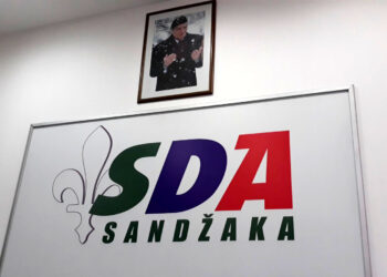SDA Sandžaka: Održati posebnu sjednicu gradske skupštine u vezi povećane smrtnosti u Novom Pazaru od COVID-19
