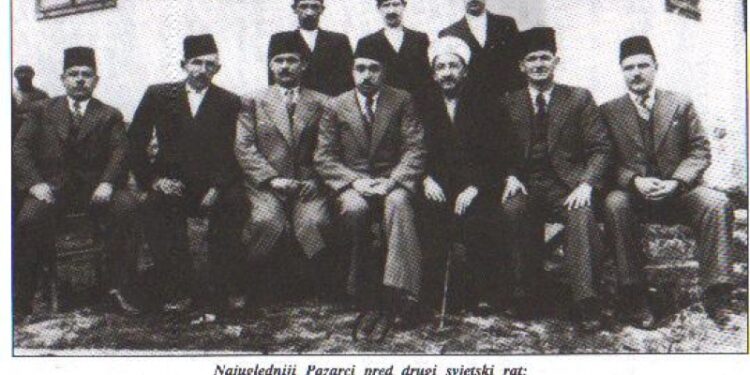 U Novom Pazaru kobne  1925. godine počelo je s premlaćivanjem, a onda su krenula ubistva