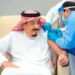 Saudijski kralj primio prvu dozu vakcine protiv korone