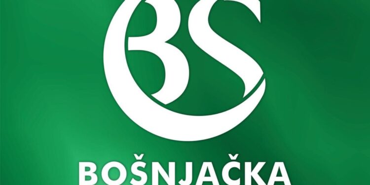 BS: DA LI JE ČESTITKA POVODOM TZV. DANA REPUBLIKE SRPSKE PROZAPADNA POLITIKA NOVE VLADE CRNE GORE?