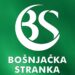 BS: DA LI JE ČESTITKA POVODOM TZV. DANA REPUBLIKE SRPSKE PROZAPADNA POLITIKA NOVE VLADE CRNE GORE?