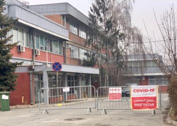 NOVI PAZAR: Pet novih prijema, pozitivna trećina testiranih