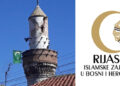 URUŠAVANJE BAŠTINE Ured Rijaseta IZ BiH: Srbijanski Mešihat ne konsultuje nadležne organe Rijaseta BiH prilikom ‘renoviranja’