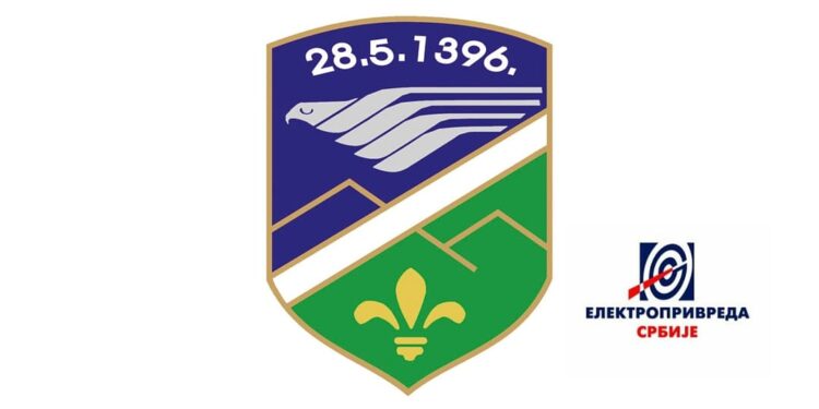 SAOPŠTENJE ZA JAVNOST OPŠTINE TUTIN