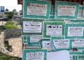 Novi Pazar: Prošle godine sahranjeno gotovo 220 građana više