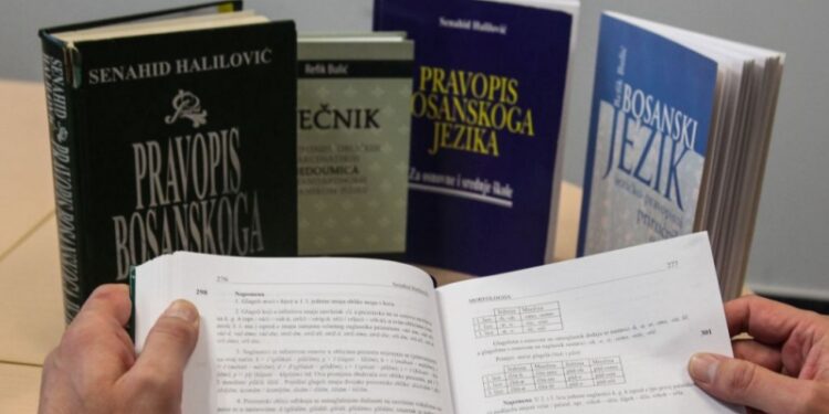 Zašto bosanski jezik nije bošnjački jezik