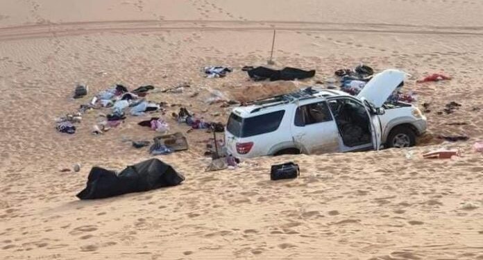 OVO JE VJEROVATNO NAJTUŽNIJA VIJEST DANAS: OSMOČLANA PORODICA PRONAĐENA MRTVA U PUSTINJI