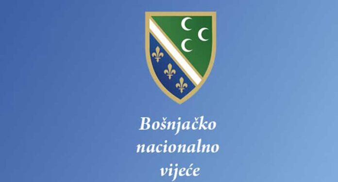 BNV: Kukurovići su ratni zločin, kazniti počinioce a porodicama ubijenih priznati status civilnih žrtava rata