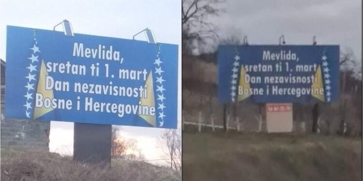 Doboj: Poruka za direktoricu koja je kaznila učenicu zbog proslave Dana državnosti