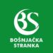 BS: Bez saglasnosti evropskih partnera i društvenog konsenzusa, nema usvajanja tužilačkih zakona Istaknuto