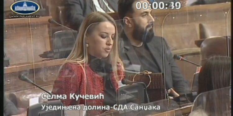 ( VIDEO) SELMA KUČEVIĆ U SKUPŠTINI: DA LI ĆE MINISTAR LONČAR ODOBRITI OBEĆANA NOVA ZAPOŠLJAVANJA U DOMU ZDRAVLJA TUTIN