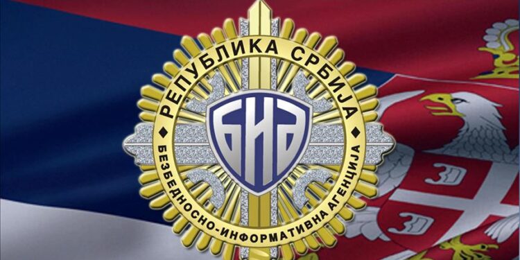 NIN: Veza tajne službe i huligana