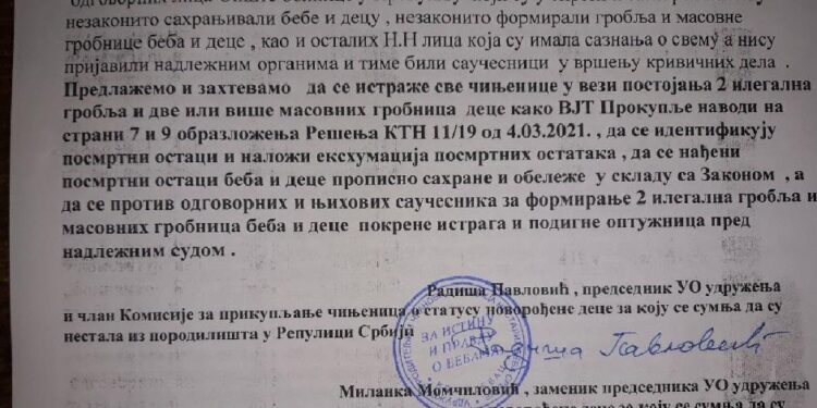 U krugu bolnice u Prokuplju sahranjivane bebe?!