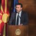 Izglasano povjerenje vladi Zorana Zaeva