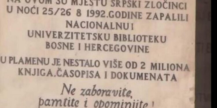 Gradonačelnik Istočnog Sarajeva uputio zahtjev za uklanjanje tabli sa Vijećnice i Ferhadije