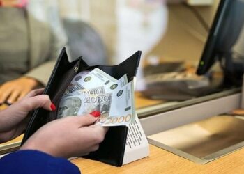 Počela isplata polovine minimalca za mart. Kada će novčana pomoć “leći” i na vaš račun?