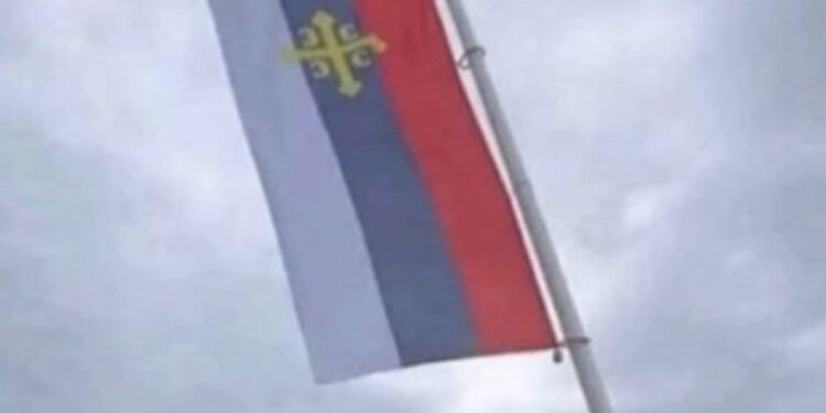 Crna Gora: Isticanje stranih simbola provokacija