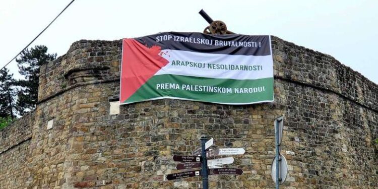 Novi Pazar – Proglas sa skupa podrške palestinskom narodu