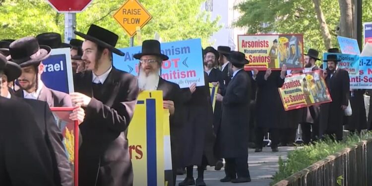 Ortodoksni Jevreji u New Yorku protestirali protiv Izraela