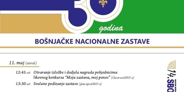 Tri decenije od osnivanja Bošnjačkog nacionalnog vijeća