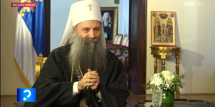 Patrijarh Porfirije čestitao Ramazanski bajram