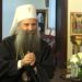 Patrijarh Porfirije čestitao Ramazanski bajram