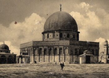 Bošnjaci Rizvanovići su 150 godina upravljali Gazom i južnom Palestinom