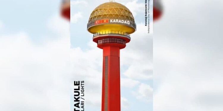 Simbol Ankare Atakula u bojama crnogorske zastave