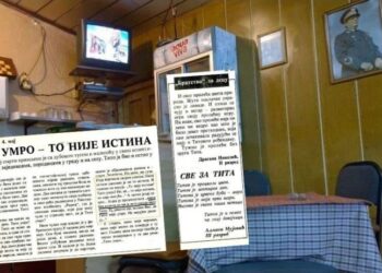 TITO I SANDŽAK: Devet objektivnih činjenica o stravičnom uništavanju Bošnjaka