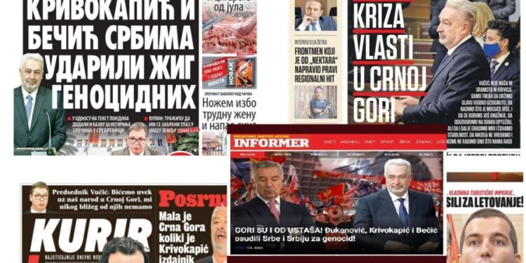 Srbijanski tabloidi izmišljaju da su Srbi proglašeni genocidnim