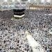 SAUDIJSKA ARABIJA: OVE GODINE NEMA HADŽA ZA STRANE DRŽAVLJANE