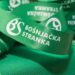 Bošnjačka stranka: “Usvajanjem Rezolucije Crna Gora poslala snažnu poruku”