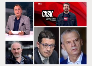 Medijsko sijanje mržnje među Bošnjacima vodi u potpunu anarhiju