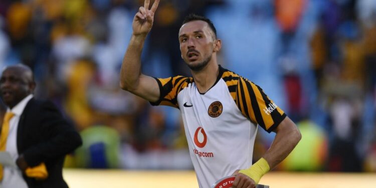 (VIDEO) TUTINAC ZAPALIO AFRIKU! NAŠ SAMIR NURKOVIĆ IZBACIO NAJBOLJU EKIPU IZ TAMOŠNJE LIGE ŠAMPIONA!