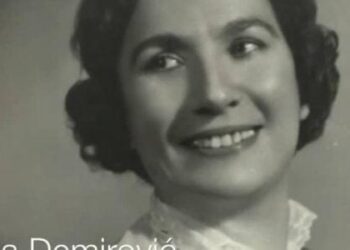 HISTORIČARA ESAD RAHIĆ  O HAFIZI DEMIROVIĆ – PRVA BOŠNJAKINJA U SKUPŠTINI SRBIJE