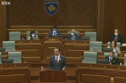 Skupština Kosova izglasala Rezoluciju o osudi genocida u Srebrenici