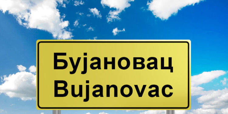 Musljiu dobio poziv od MUP-a Srbije zbog zamjene zastave