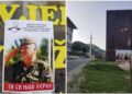 PA DOKLE VIŠE: SREBRENICA OBLIJEPLJENA SLIKAMA RATNOG ZLOČINCA RATKA MLADIĆA, ISPOD SLIKA JE ISPISANA PORUKA