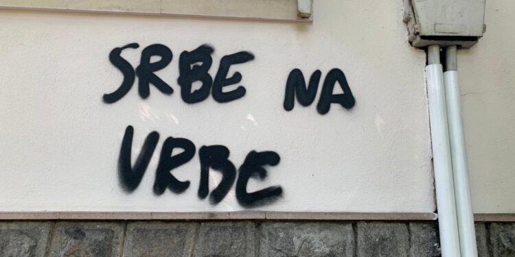 Grafit „Srbe na vrbe“ ispisan na zgradi konzulata Srbije u bugarskom Plovdivu