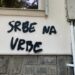 Grafit „Srbe na vrbe“ ispisan na zgradi konzulata Srbije u bugarskom Plovdivu