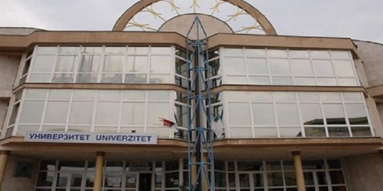 Počeo upis brucoša na Državnom univerzitetu u Novom Pazaru