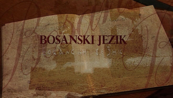 Ukidanje naziva Bosanski jezik 1907. godine – jezik koji je zbog nemara šaptom pao