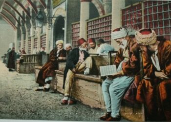 Kako i zbog čega je ukinuta bošnjačka nacija, eliminacija bošnjačke nacije i uvođenje termina Musliman kao odrednice za naciju