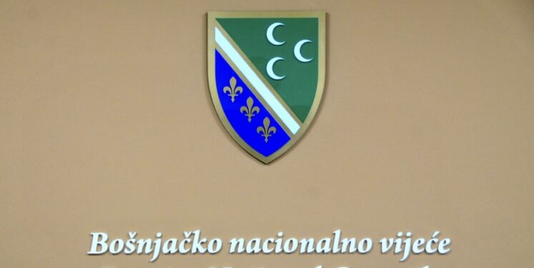 BNV: Intoniranje srpske himne na početku nastave nepoštovanje različitosti i provokacija nesrpskih naroda